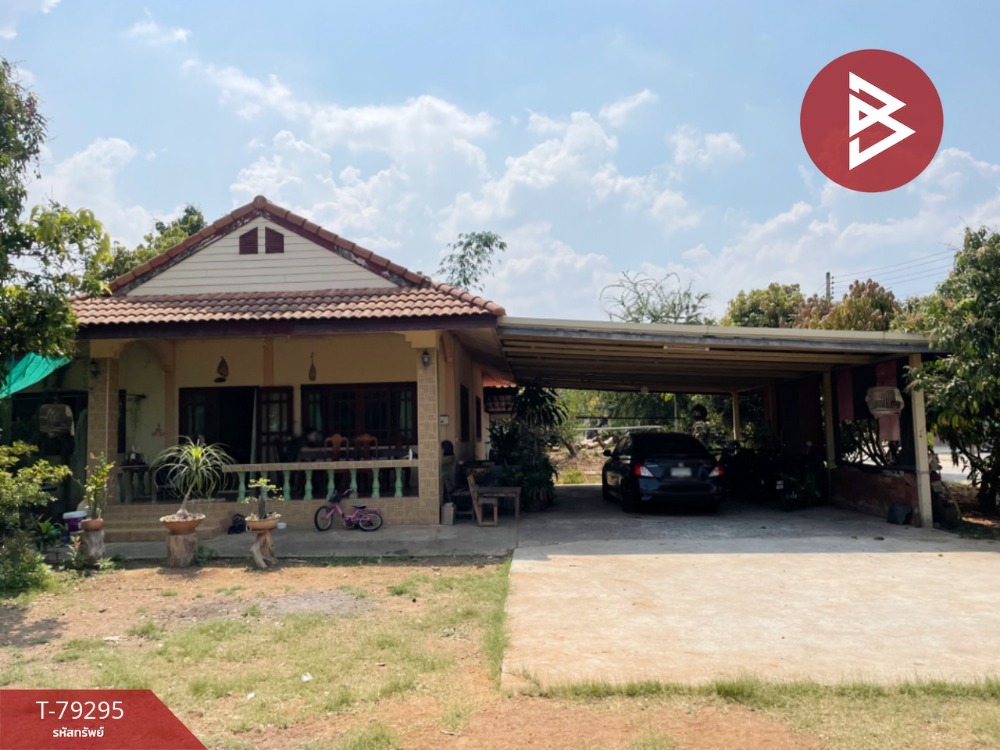 For SaleHouseKorat Nakhon Ratchasima : Urgent sale, detached house with land, area 272 square meters, Suranaree Subdistrict, Nakhon Ratchasima.