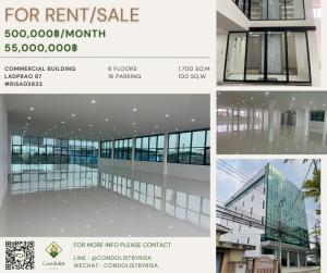 For RentShophouseYothinpattana,CDC : Risa05833 For rent/sale commercial building, Lat Phrao 87, 1,700 sq m, 100 sq m, 500,000 baht only.
