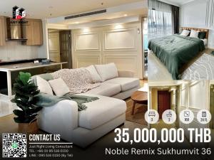 For SaleCondoSukhumvit, Asoke, Thonglor : For Sale Noble Remix Sukhumvit 36, 3 Beds 3 Bath 168 Sqm. Floor 3x, Fully Furnished 35 MB