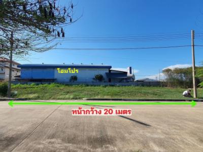 For SaleLandMahachai Samut Sakhon : Land for sale, Sarin City, below appraised price, 175.2 sq m, south side, land to build housing in the village, Rama 2 zone.