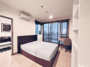 For SaleCondoLadprao, Central Ladprao : Life @ Ladprao 18 / 1 Bedroom (SALE WITH TENANT), Life @ Ladprao 18 / 1 Bedroom (Sale with Tenant) NATH009
