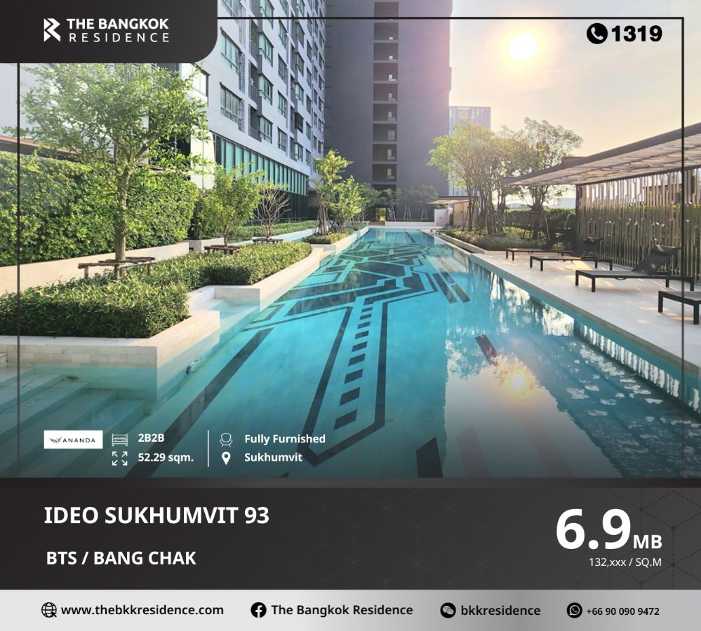 For SaleCondoOnnut, Udomsuk : If you're slow, you'll miss it!! Condo, beautiful room, fully furnished, Ideo Sukhumvit 93, near BTS Bang Chak, just 15 meters.