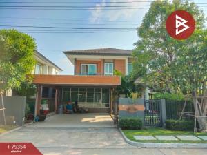 For SaleTownhouseKorat Nakhon Ratchasima : Single house for sale Saransiri Korat Village, ready to move in.