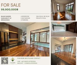 For SaleHouseOnnut, Udomsuk : Risa05831 Single house for sale, Baan Sansiri Sukhumvit 67, 394 sq m, 98 sq m, 4 bedrooms, 5 bathrooms, 99.9 million baht only.