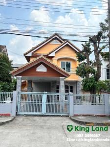For RentHouseNawamin, Ramindra : 2-story detached house for rent Neighbor Home Sukhapiban 5 Project Saimai-Watcharaphon, 3 bedrooms, 2 bathrooms, parking for 2 cars, shady atmosphere. Fully furnished, only 23,500 / month #near the expressway #near the motorway