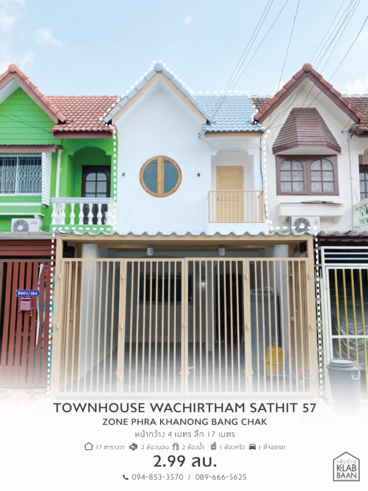 For SaleTownhouseOnnut, Udomsuk : Townhouse Sukhumvit101/1, completely renovated, ready to move in, Soi Wachiratham Sathit 57.