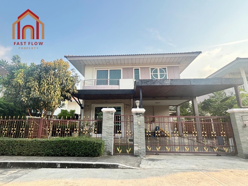 For SaleHouseKasetsart, Ratchayothin : Single house for sale, Supalai Prima Villa Phaholyothin 50, Supalai Prima Villa Phaholyothin 50, a luxury house in a potential location in the heart of the city, near the Sukhapiban 5 expressway entrance and exit.