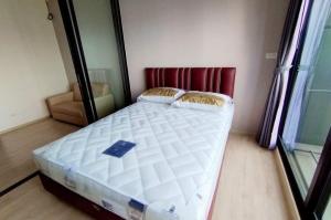 For RentCondoRatchadapisek, Huaikwang, Suttisan : 💥🎉Hot deal. Fuse Miti Sutthisan - Ratchada [Fuse Miti Sutthisan - Ratchada] beautiful room, good price, convenient travel, fully furnished. Ready to move in immediately. You can make an appointment to see the room.