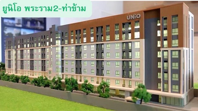 For SaleCondoRama 2, Bang Khun Thian : Condo Unio Rama 2 Tha Kham