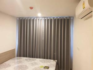 For RentCondoKasetsart, Ratchayothin : 🔥Book now🔥 Elio Del Moss can make two bedrooms for only 14,000~ !!