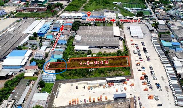 For SaleLandRama 2, Bang Khun Thian : Land for sale Rama 2 Thonburi-Pak Tho Road, Bang Kradi, Bang Khun Thian, Bangkok, 200 square meters, next to the road.