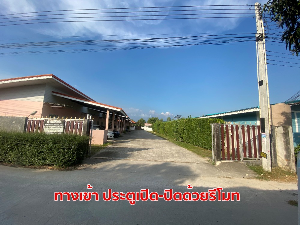 For RentCondoRayong : Room for rent 3,800 baht/month, Bruphaphat Road, 5 km from Asia Industrial Estate and 4 km from Robinson Department Store, Ban Chang, Rayong, usable area 53 sq m (fully furnished)