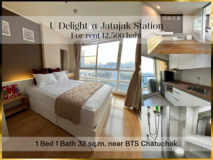 For RentCondoSapankwai,Jatujak : ❤ 𝐅𝐨𝐫 𝐫𝐞𝐧𝐭 ❤ Condo 1 bedroom, fully furnished, 11th floor, Building B, swimming pool view, U Delight @ Chatuchak 32 sq m. ✅ near BTS Chatuchak