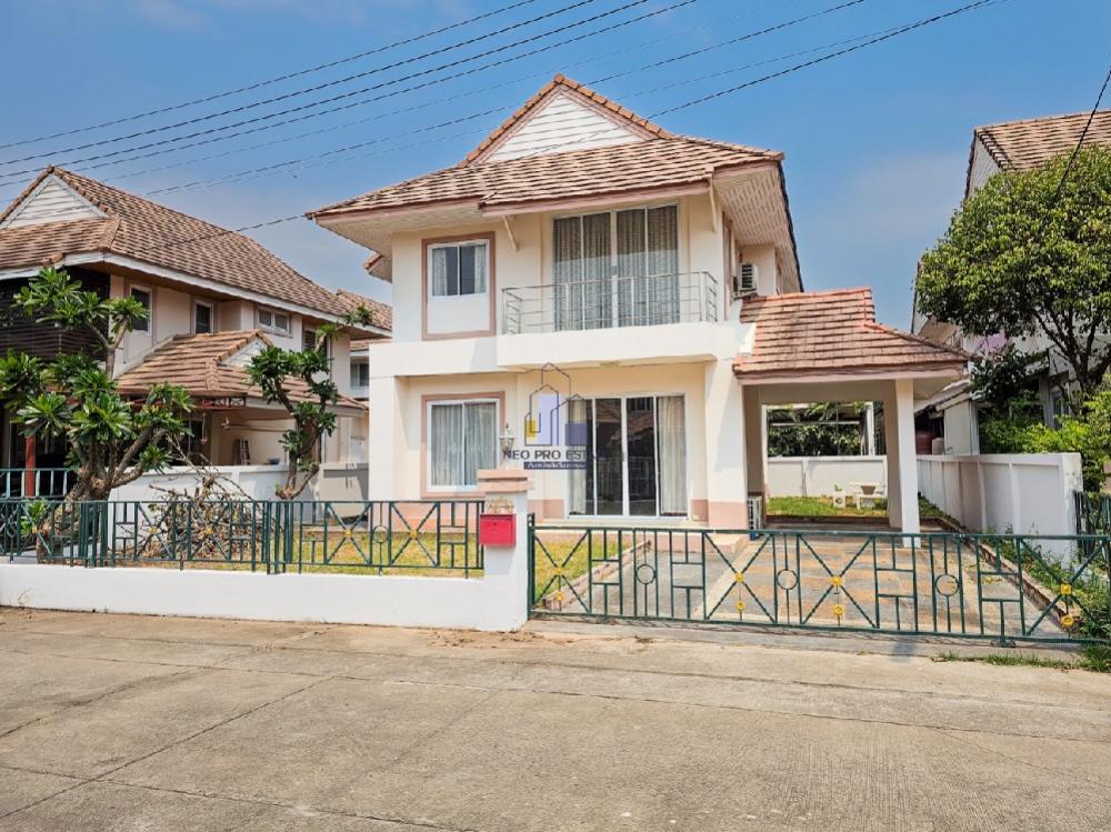 For SaleHouseKhon Kaen : 2-story detached house, Supatcharee Village, Rim Bueng Nong Khot, 66.5 square wah, 3 bedrooms, 3 bathrooms.