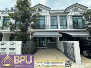 ให้เช่าทาวน์เฮ้าส์/ทาวน์โฮมบางนา แบริ่ง ลาซาล : 2 Bedrooms Townhome for Rent ** Indy 5 Bangna km.7  Near Mega Bangna