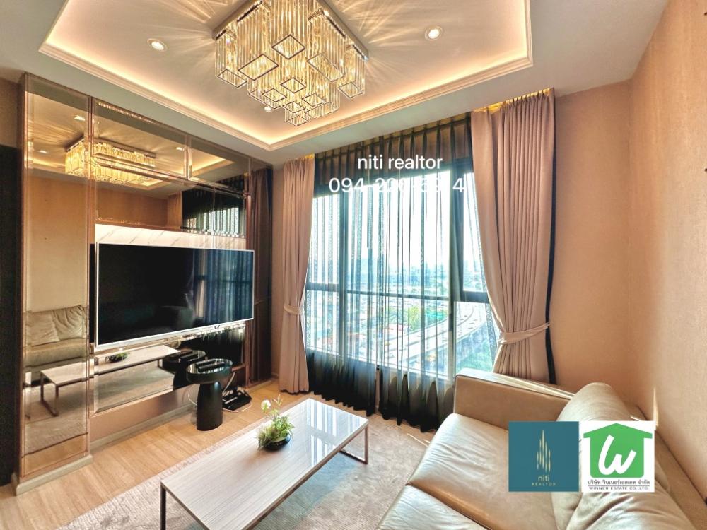 For SaleCondoRama9, Petchburi, RCA : The Base Rama 9-Ramkhamhaeng l The Base Rama9- Ramkhamhaeeng , corner room, beautifully decorated, ready to move in, Modern Luxury style, no block view, best price in the project