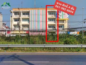 For SaleShophouseNakhon Pathom : 4-storey commercial building for sale, next to the main road, Phutthamonthon Sai 5, opposite the PTT gas station, size 21 sq m, with usable area up to 338 sq m, suitable for all types of business operations.