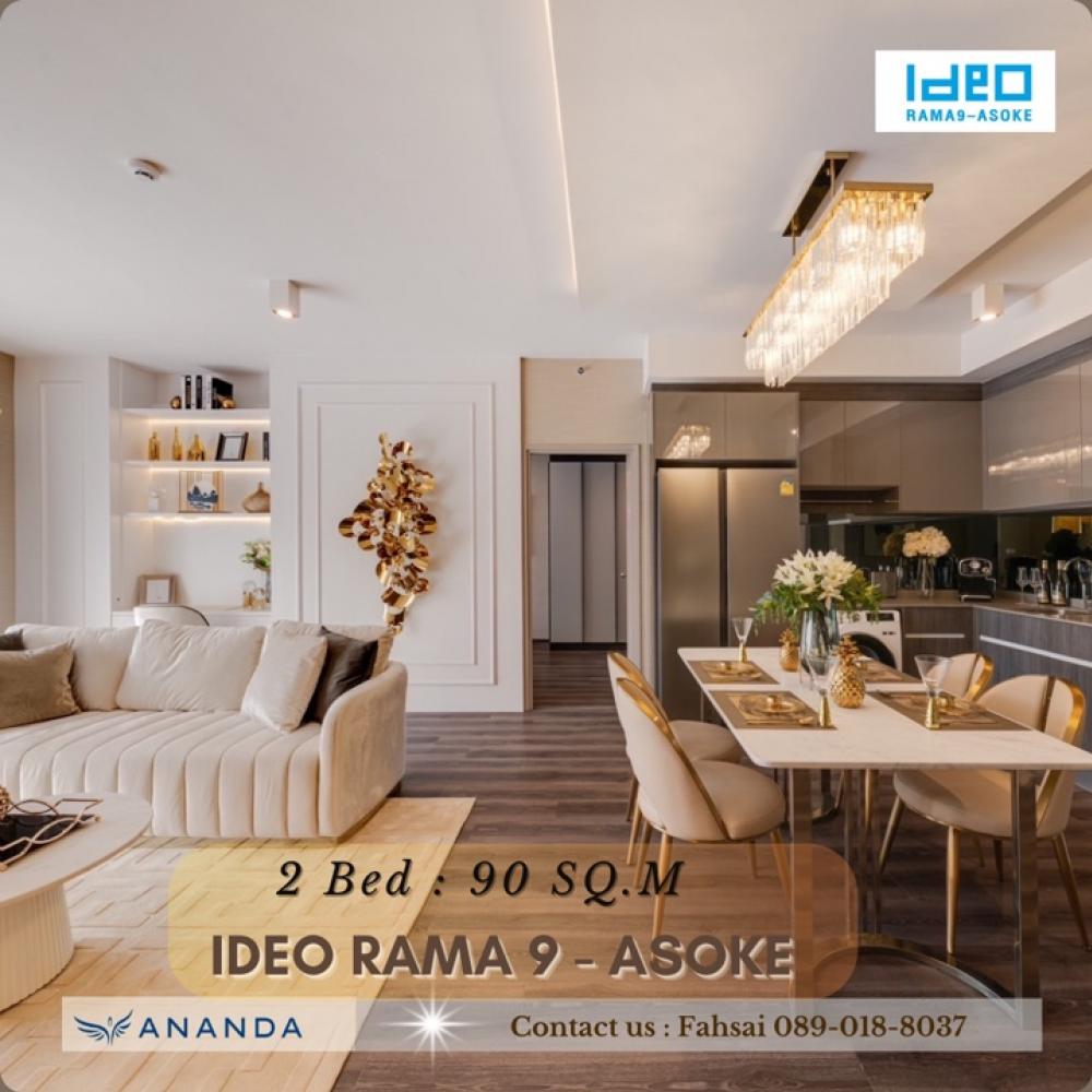 For SaleCondoRama9, Petchburi, RCA : 🛋️ IDEO RAMA 9 ASOKE, location in the heart of Rama 9 ✨Beautifully decorated room ✨Fully furnished ✨Ready to move in, 2 Bed, large room 90 sq m. 👉🏻If interested, ask for information 📲 Fahsai: 089-018-8037 🆔: Fahsaipbs