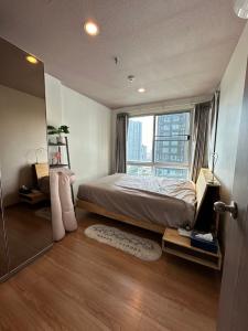 For RentCondoOnnut, Udomsuk : Condo for rent, THE BASE 77, located in Soi On Nut 1/1, opposite Big C, 17th floor, Building B, complete electrical appliances, good view, beautiful room, 30 sq m.