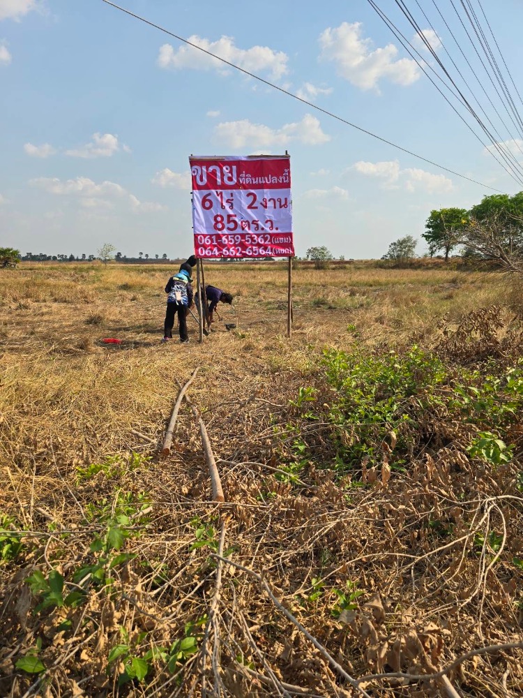 For SaleLandKorat Nakhon Ratchasima : Land for sale next to the main road. Inbound side of Korat city 6 rai 2 ngan 6 sq m.
