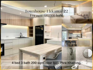 For RentTownhouseSukhumvit, Asoke, Thonglor : ❤ 𝐅𝐨𝐫 𝐫𝐞𝐧𝐭 ❤ Townhouse Ekkamai 22, 4 bedrooms, 200 sq m., 2 parking spaces in the house. Modern style decoration With private onsen ✅ near BTS Phra Khanong