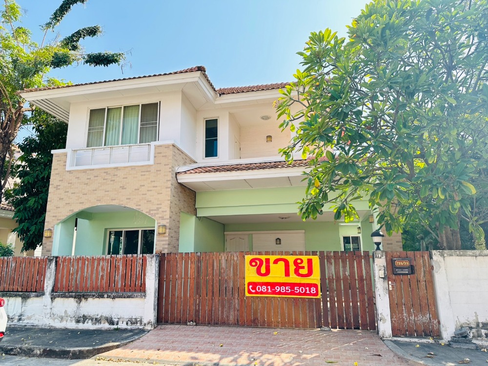 For SaleHouseRama 2, Bang Khun Thian : (Homeowner posted) House for sale, 56 sq m., 3 bedrooms, 3 bathrooms, Ngam Charoen Village 5, next to Liab Express Road, Khun Kala intersection, can enter and exit in many ways.