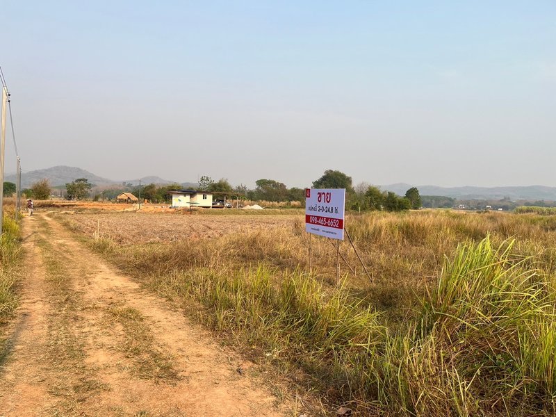 For SaleLandLoei : Land for sale, Chaiyaphruek Subdistrict, Mueang Loei, Loei Province, near Loei Rajabhat University, only 1.6 km.