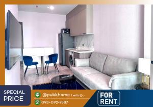 For RentCondoSukhumvit, Asoke, Thonglor : 📣 For rent Rhythm Ekkamai Estate / 1 bedroom, does not block the view, decorated and ready to move in 📞LINE @pukkhome ( with@ )