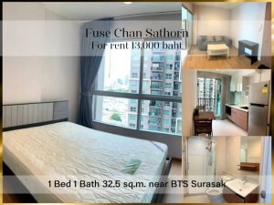 For RentCondoSathorn, Narathiwat : ❤ 𝐅𝐨𝐫 𝐫𝐞𝐧𝐭 ❤ Condo Fuse Chan-Sathorn, 16th floor, swimming pool view, Building C, 32.5 sq m. ✅ near BTS Surasak