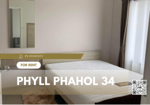 For RentCondoKasetsart, Ratchayothin : For rent 💥Phyll Phahol 34💥, fully decorated, ready to move in. Complete with furniture and electrical appliances 🚝 next to BTS Sena 0 meters.