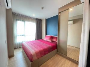 For RentCondoVipawadee, Don Mueang, Lak Si : 📣Condo for rent, Knightsbridge Sky City Saphan Mai 🏢 next to BTS Sai Yut 🚆 Beautiful room, new condition, fully furnished, 13,000/month 🔥 Ready to move in