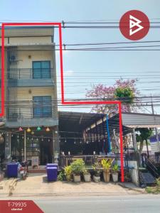 For SaleShophouseKorat Nakhon Ratchasima : Commercial building for sale, 3 floors, area 43.9 square meters, Suranaree, Nakhon Ratchasima.