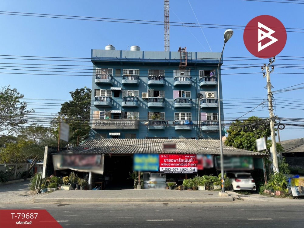 For SaleBusinesses for saleSamut Prakan,Samrong : Apartment for sale with commercial building, 5 units, Phraeksa, Samut Prakan.