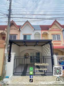 For SaleTownhouseMin Buri, Romklao : 2-story townhouse for sale, 2 bedrooms, plus furniture. Banyan Thong Village, Liap Waree 59, ready to move in.