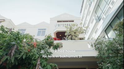 For RentTownhouseSukhumvit, Asoke, Thonglor : For rent, 3-story townhome, Sukhumvit 31, near BTS Phrom Phong and Emsphere Department Store.