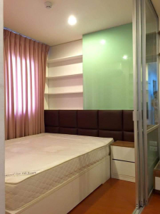 For RentCondoBangna, Bearing, Lasalle : For rent, Lumpini Mega City Bangna, Building D, 17th floor, size 23 sq m.