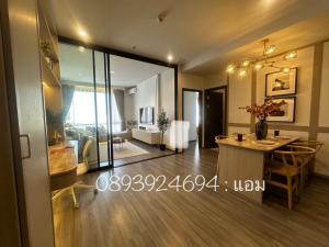 For SaleCondoRatchathewi,Phayathai : Ideo Mobi Rangnam2 bedrooms, fully furnished, free transfer, special price only 10,336,000 baht, can get a loan 💯 %