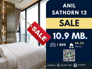For SaleCondoSathorn, Narathiwat : Discounted** Anil Sathorn for sale Prime location next to BTS Saintlouis 1B1B @10.9 MB