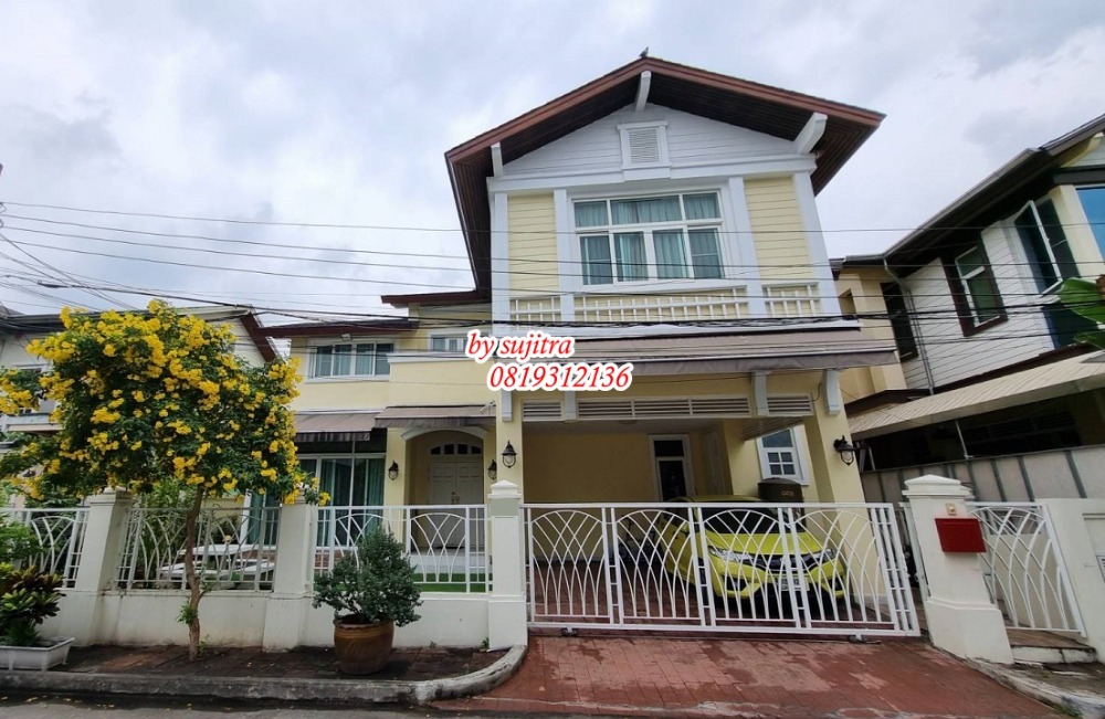 For RentHouseYothinpattana,CDC : For rent, single house, 2 floors, 60 sq w., beautiful, good location, in Yothin Phatthana, along the expressway.