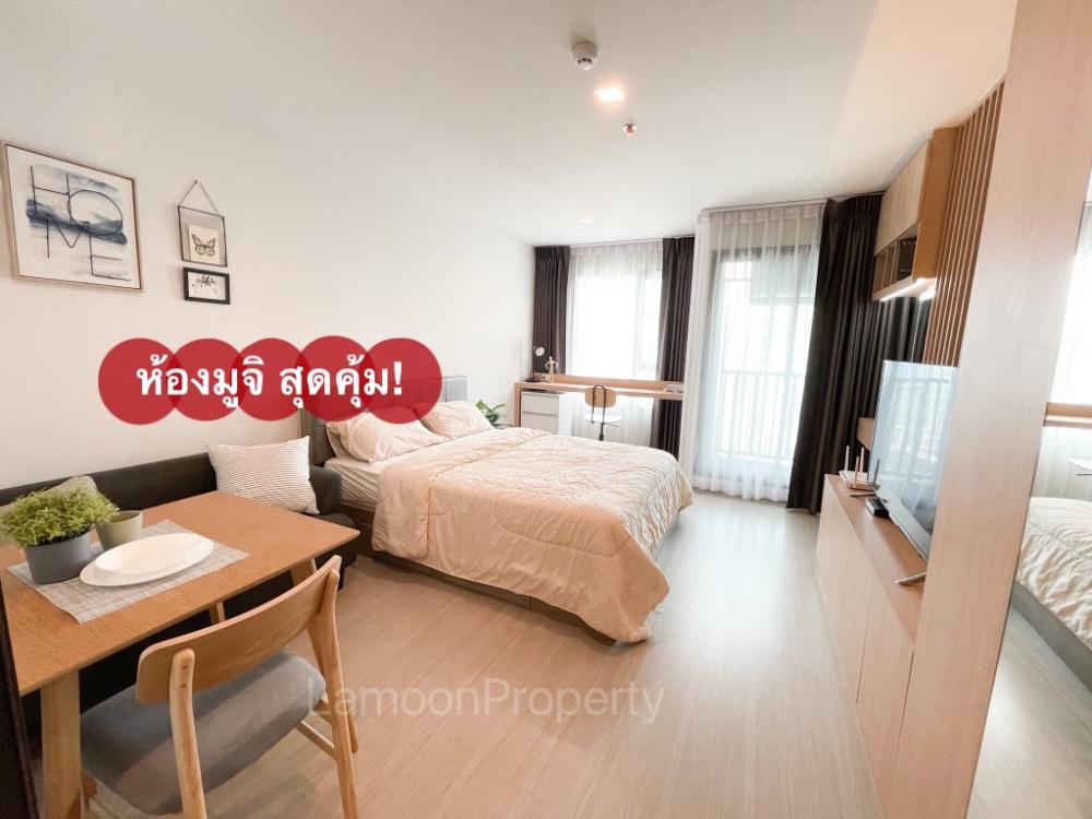 For RentCondoLadprao, Central Ladprao : 🔥Muji room, great value🔥For rent, Life Ladprao, next to BTS Lat Phrao Intersection.