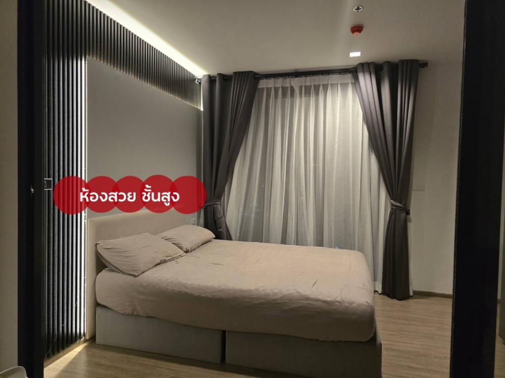 For RentCondoLadprao, Central Ladprao : ✨Beautiful room, high floor✨For rent, The Line Phahonyothin Park, near BTS Lat Phrao Intersection.