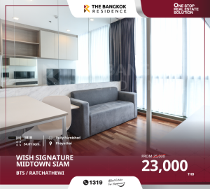 For RentCondoRatchathewi,Phayathai : Great price, complete functions, condo in prime location near BTS Ratchathewi. Wish Signature Midtown Siam near BTS RATCHATHEWI.