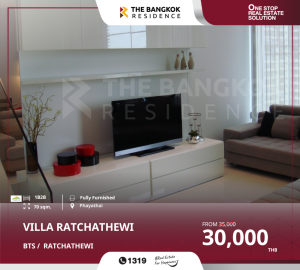 For RentCondoRatchathewi,Phayathai : Good deal, special price, Condo Villa Ratchathewi, ready-to-move-in condo in Minimalist style from TCC Capital Land, near BTS Ratchathewi.