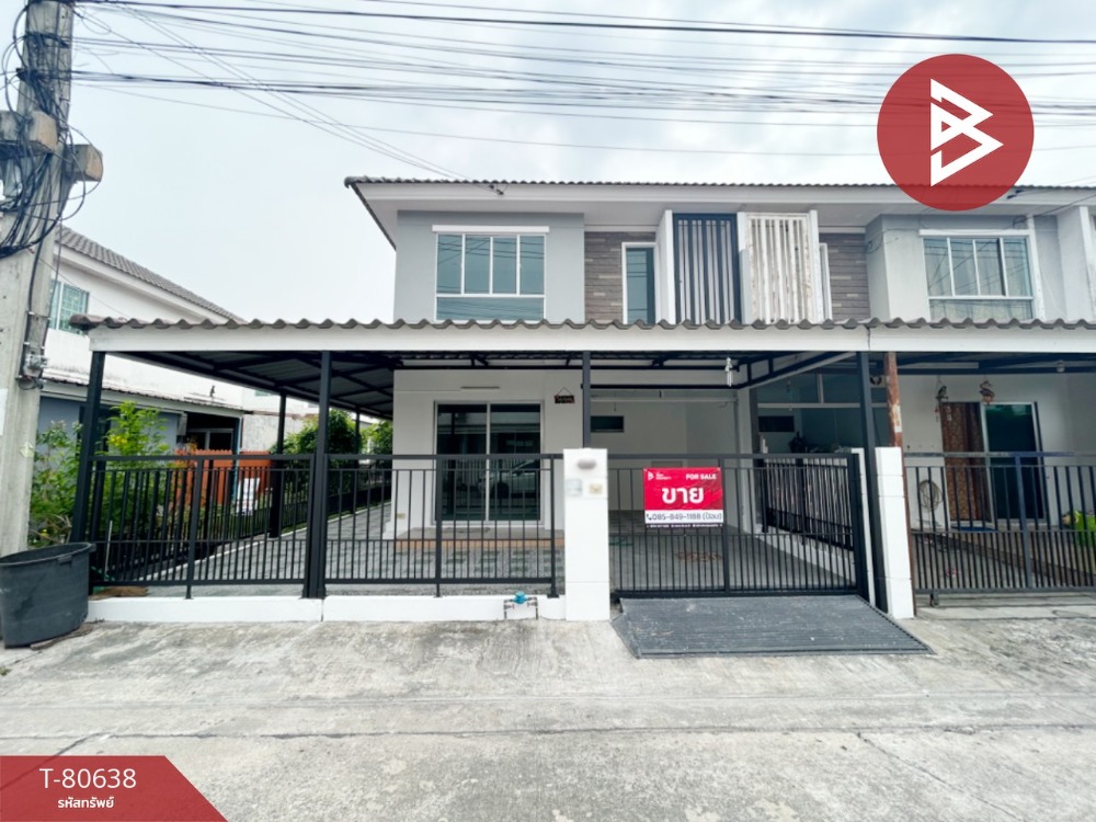 For SaleTownhouseRathburana, Suksawat : Townhouse for sale Pruksa Ville Village 47/2 Phutthabucha 36, ​​Thung Khru, Bangkok