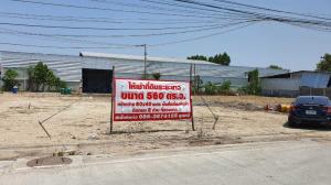 For SaleLandSamut Prakan,Samrong : Sell/rent empty land in Soi Thetsaban Bang Pu 111 (Soi Ploenchit), good location, supports 8 lane road, Samut Prakan, owner sells it himself.