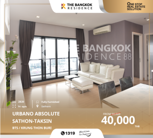 For RentCondoWongwianyai, Charoennakor : 🏢🏙Urbano Absolute Sathon-Taksin Chao Phraya River Condo that was created and developed to meet the needs of city life, near BTS Krung Thonburi