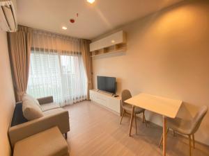For RentCondoRama9, Petchburi, RCA : FOR RENT>> Life Asoke Hype>> 9th floor room, beautifully decorated, near MRT Rama 9, only 300 meters #LV-M061