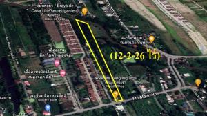 For SaleLandMin Buri, Romklao : Land for sales Nongchok