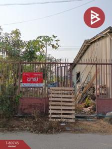 For SaleLandNonthaburi, Bang Yai, Bangbuathong : Land for sale with buildings, area 1 ngan 74 square meters, Bang Bua Thong, Nonthaburi.