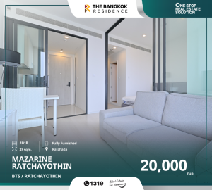 For RentCondoKasetsart, Ratchayothin : Great price, MAZARINE Ratchayothin Condo, next to BTS Ratchayothin, surrounded by complete amenities.